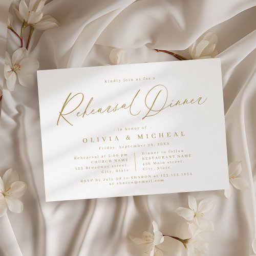 Gold modern script minimalist rehearsal dinner invitation