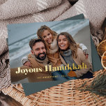 Gold Modern Text and Photo | Joyous Hanukkah Foil Holiday Card<br><div class="desc">This simple and stylish holiday card says "Joyous Hanukkah" in bold,  gold foil elegant modern typography with your favorite personal photo across the front of the card. The back of the card is a soft blue gray color.</div>