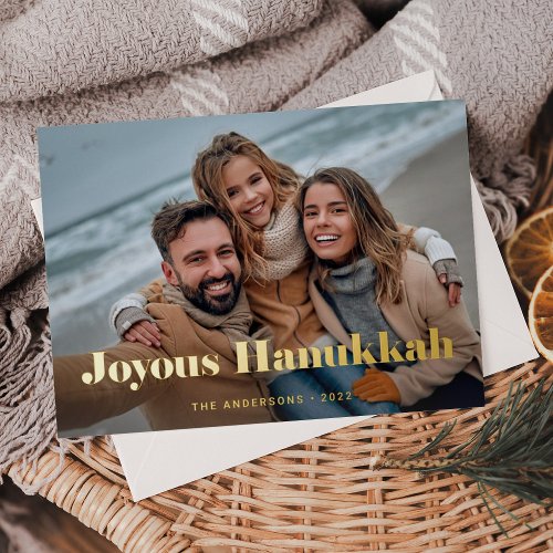 Gold Modern Text and Photo  Joyous Hanukkah Foil Holiday Card