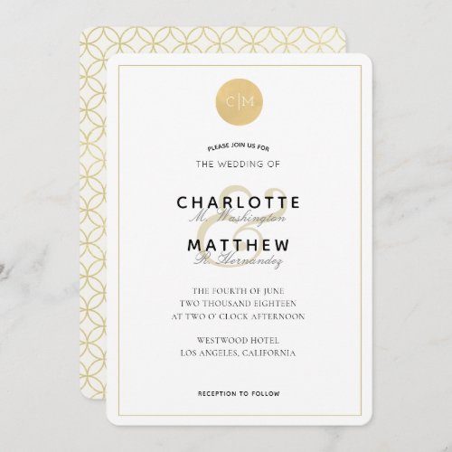 Gold Monogram Geometric Elegant Wedding Invitation