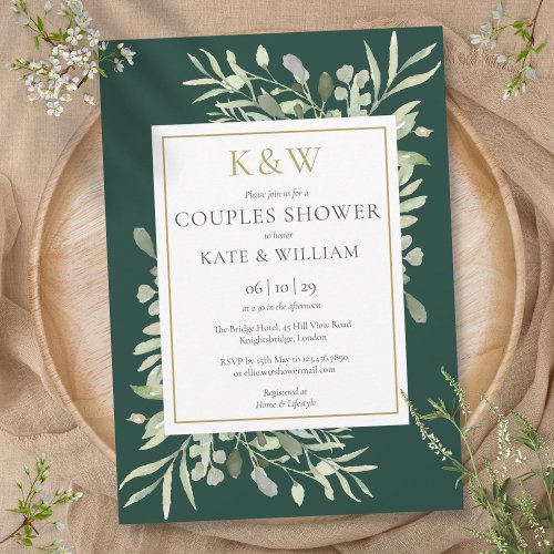 Gold Monogram Greenery Emerald Couples Shower Invitation