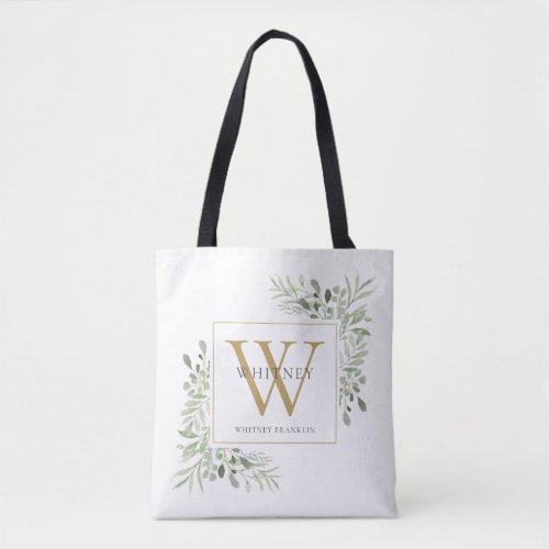 Gold Monogram Watercolor Greenery Personalized Tote Bag