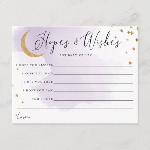 Gold Moon and Stars Purple Baby Shower Advice Card