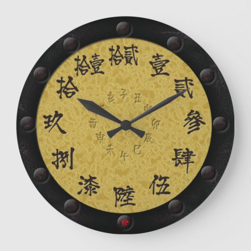 hand writting japanese kanji complex character full-moon antique worn out zodiac iron aokimono samurai armor