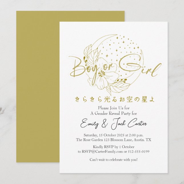 Gold Moon Twinkle Little Star Gender Reveal Invitation (Front/Back)