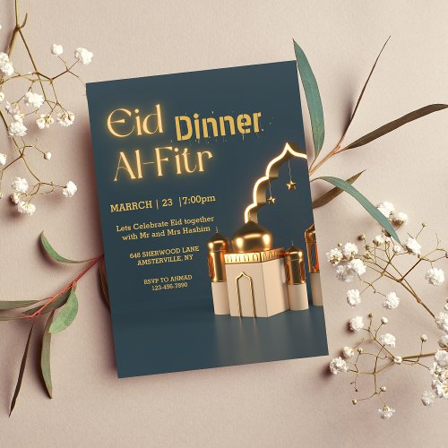 Gold mosque Eid al fitr celebration Invitation