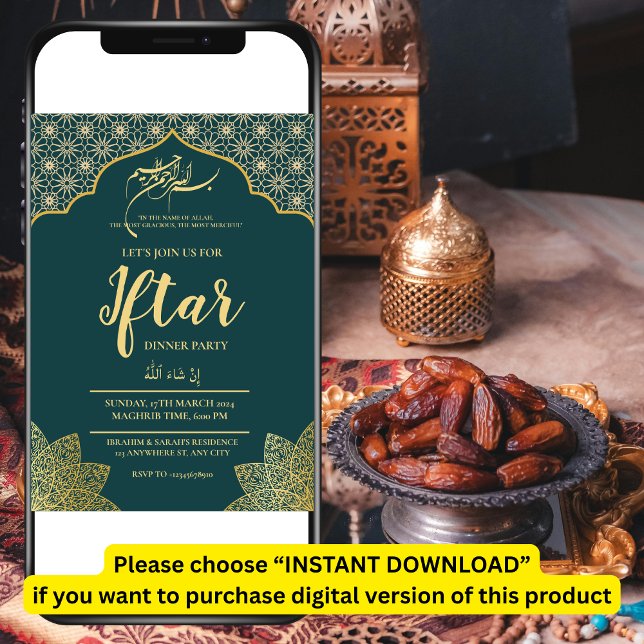 GOLD MOSQUE RAMADAN IFTAR DINNER PARTY EDITABLE INVITATION (Creator Uploaded)