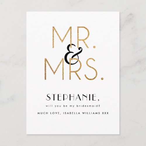 Gold Mr  Mrs  Will You Be My Bridesmaid Invitation Postcard