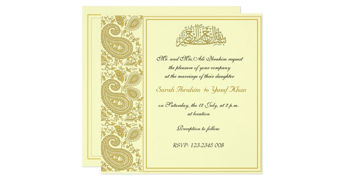 Gold Muslim wedding Card | Zazzle