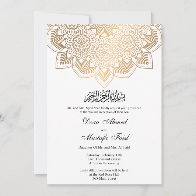 gold muslim wedding invitation (Front)