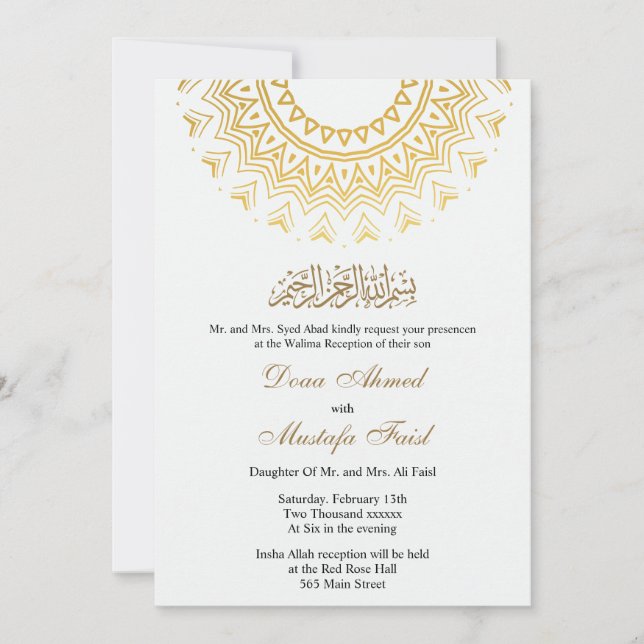 gold muslim wedding invitation (Front)