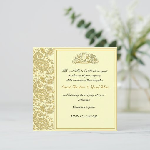 Gold Muslim wedding Invitation | Zazzle