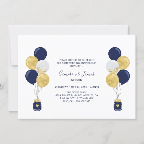 Gold  Navy Balloons 50th Wedding Anniversary Invitation