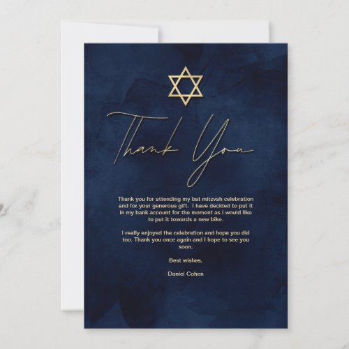 Gold Navy Blue White Watercolor Bar Mitzvah