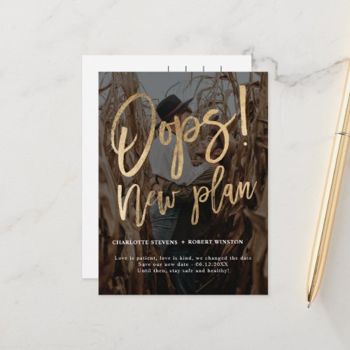 Gold new plan wedding photo change the date announcement postcard