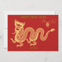 Gold New Year Dragon 2024 Chinese 