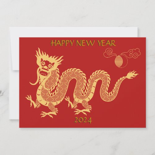 Gold New Year Dragon 2024 Chinese  Holiday Card