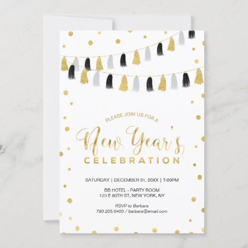 Gold New Years Eve Party Corporate Holiday Party Invitation