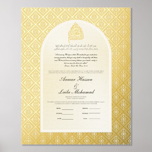 Gold Nikah Certificate Nikkah Nama Islamic Wedding Foil Prints (Front)
