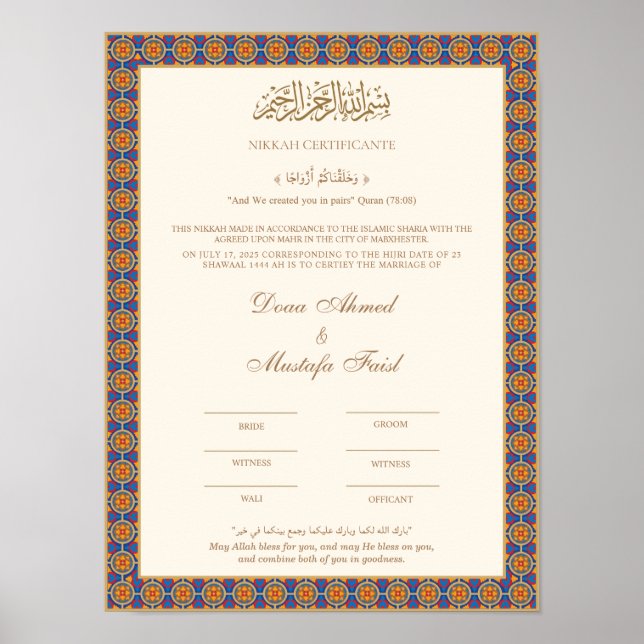 Gold nikahnama poster (Front)