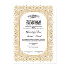 Gold Nikkah Certificate for Muslim Islamic Wedding
