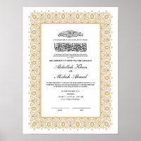 Gold Nikkah Certificate for Muslim Islamic Wedding