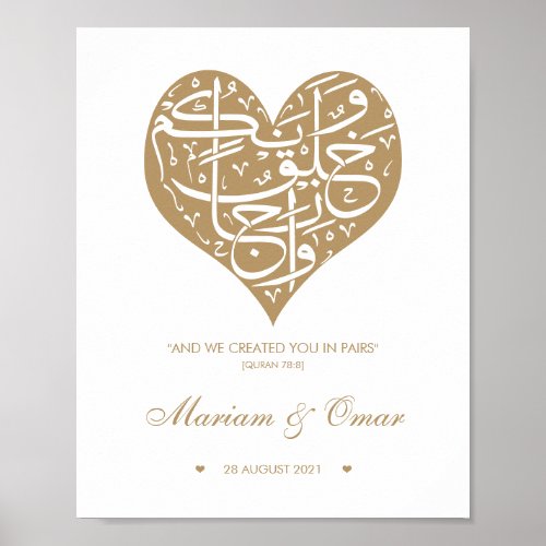 Gold Nikkah Wedding Poster