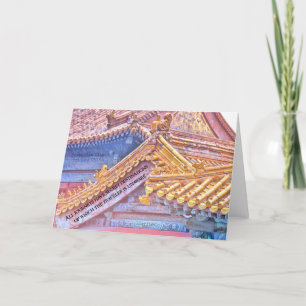 GOLD ON GOLD Greeting Card