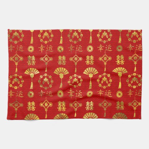 Gold on Red  Lucky Chinese Symbols  Pattern Towel