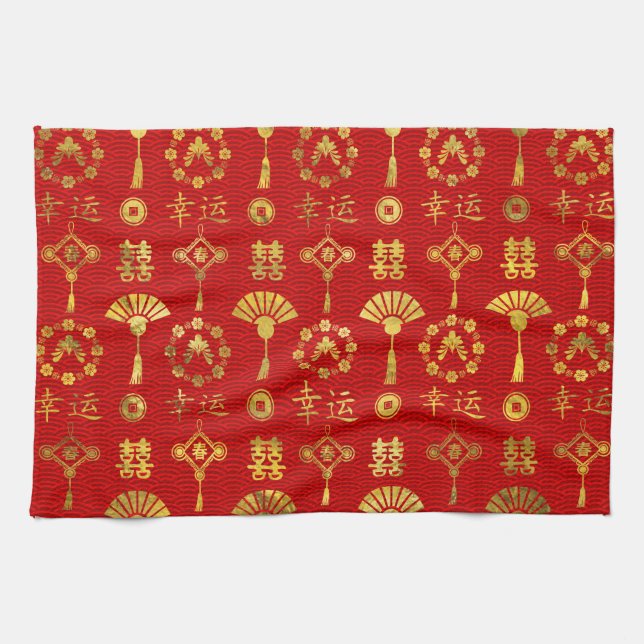 Gold on Red  Lucky Chinese Symbols  Pattern Towel (Horizontal)