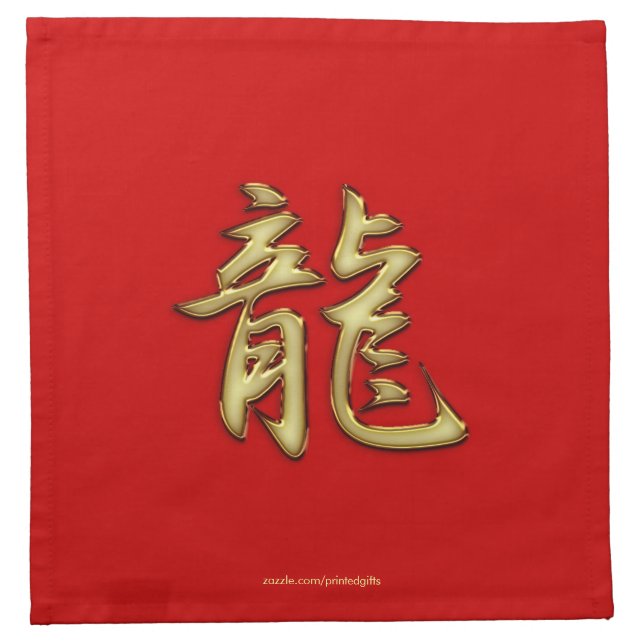 Gold on Red Year of the Dragon Cocktail Napkins (Front)