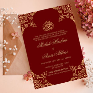 Gold Oriental Burgundy Islamic Muslim Wedding Invitation