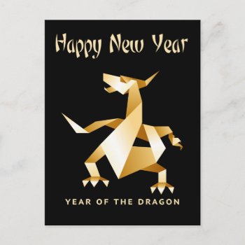 Gold Origami Year Of The Dragon On Black  2012 Holiday Postcard by giftsbonanza at Zazzle