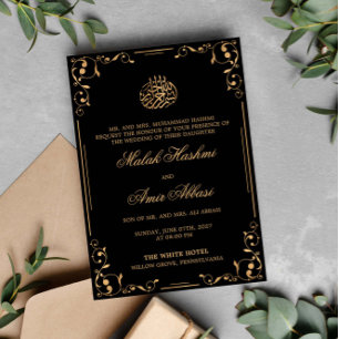 Gold Ornament Corner Black Islamic Muslim wedding Invitation