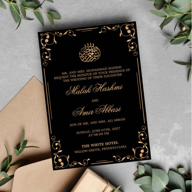 Gold Ornament Corner Black Islamic Muslim wedding Invitation (Creator Uploaded)
