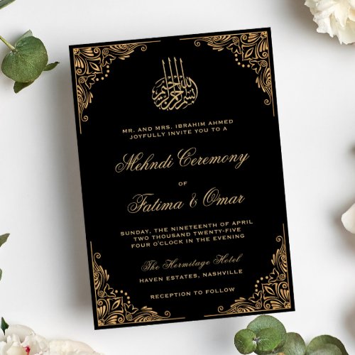 Gold Ornate Black Islamic Muslim Mehndi Ceremony Invitation