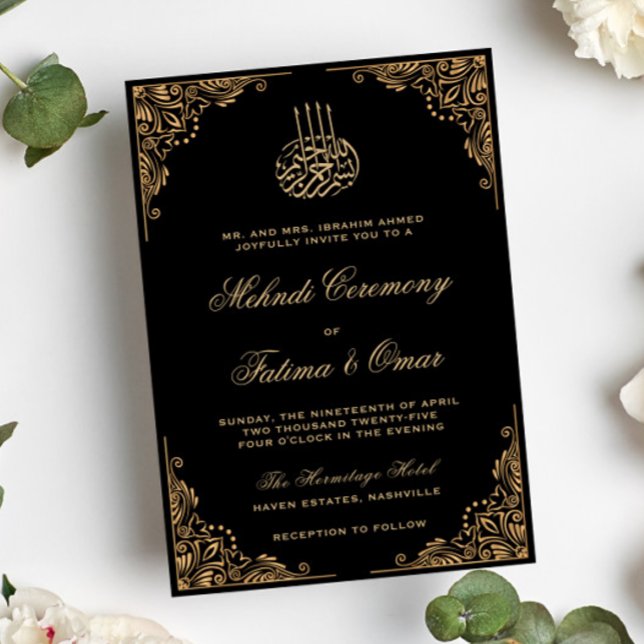 Gold Ornate Black Islamic Muslim Mehndi Ceremony Invitation (Creator Uploaded)