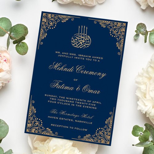 Gold Ornate Blue Islamic Muslim Mehndi Ceremony Invitation