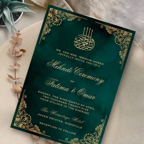 Gold Ornate Green Islamic Henna Mehndi Ceremony Invitation