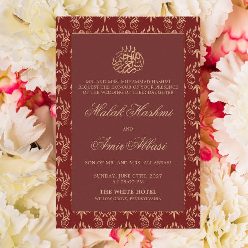 Gold Ornate Pattern Red Islamic Muslim Wedding Invitation