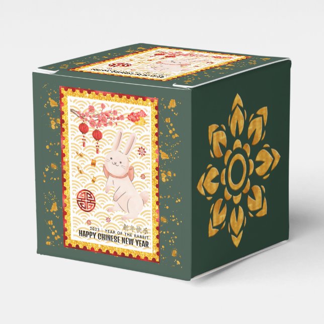 Gold Papercut 2023 Rabbit Chinese New Year Green Favor Boxes (Front Side)