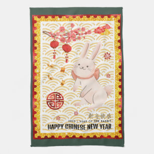 Gold Papercut 2023 Rabbit Chinese New Year Green Kitchen Towel