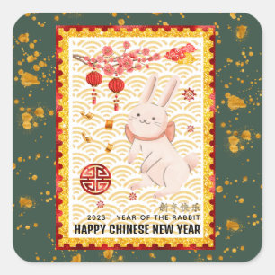 Gold Papercut 2023 Rabbit Chinese New Year Green Square Sticker