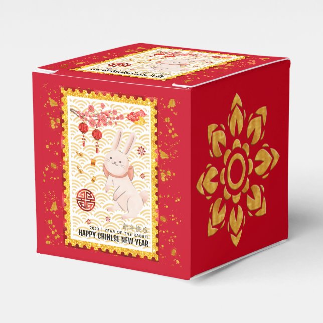 Gold Papercut 2023 Rabbit Chinese New Year Red Favor Boxes (Front Side)