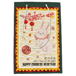 Gold Papercut Rabbit Chinese New Year 2023 Green Medium Gift Bag
