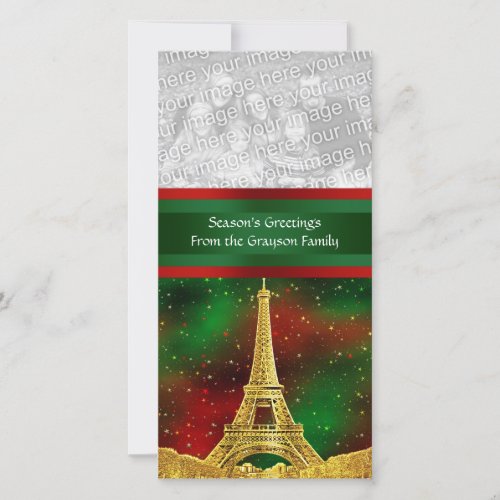 Gold Paris Skyline 2 Christmas Starry Holiday Card