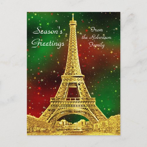 Gold Paris Skyline 2 Christmas Starry Holiday Postcard