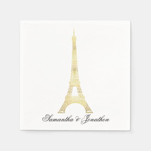 Gold Parisian Eiffel Tower Wedding Custom Napkins