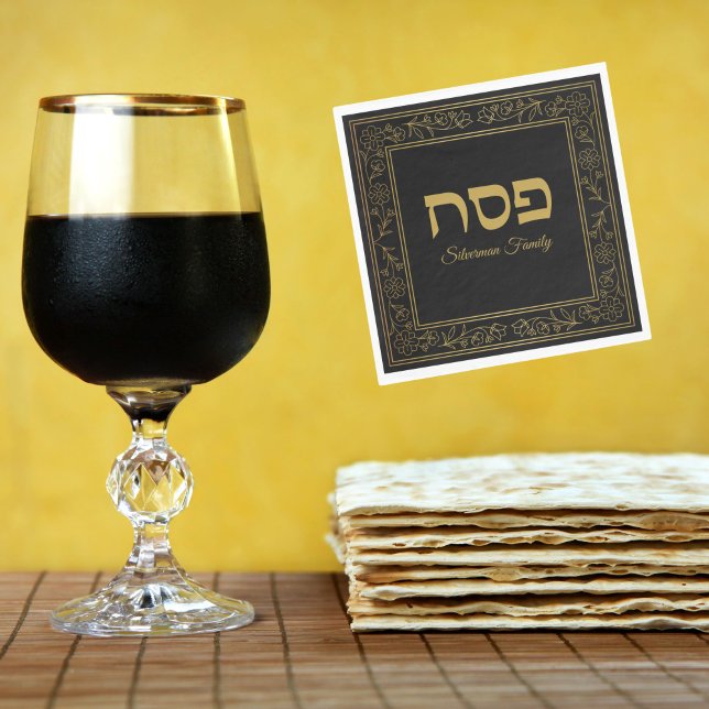 Gold Passover Pesach  Napkins (Creator Uploaded)