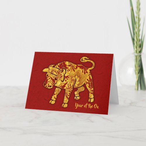 Gold Pattern Year Of The Ox Holiday Card